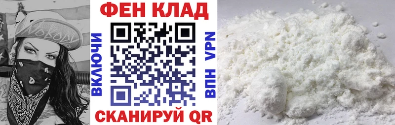 Амфетамин VHQ  ОМГ ОМГ зеркало  Спасск-Рязанский 
