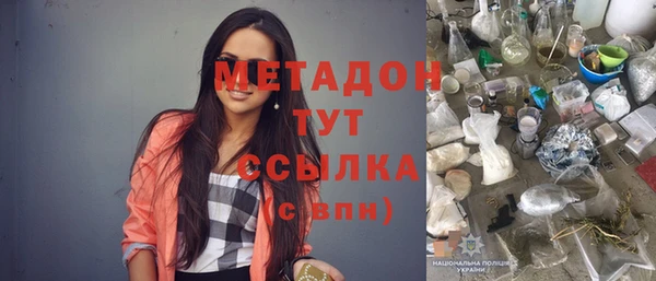 дурь Покров