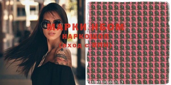 дурь Покров