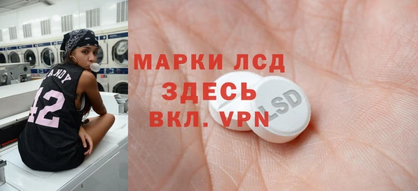 дурь Покров