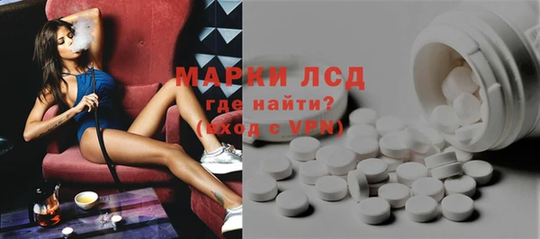 COCAINE Покровск
