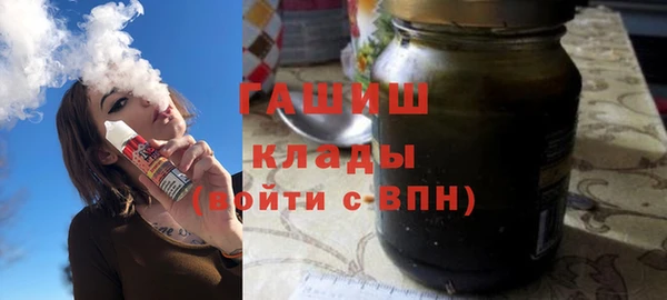 альфа пвп VHQ Покачи