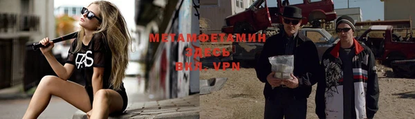 дурь Покров