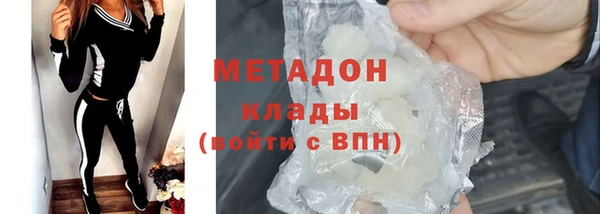 альфа пвп VHQ Покачи