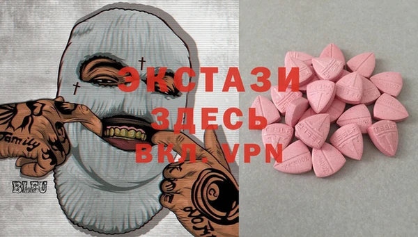 дурь Покров