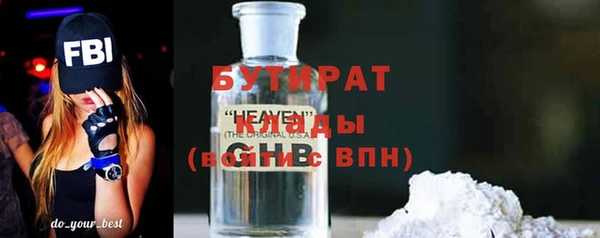 дурь Покров