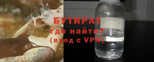 COCAINE Покровск