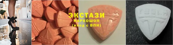 альфа пвп VHQ Покачи