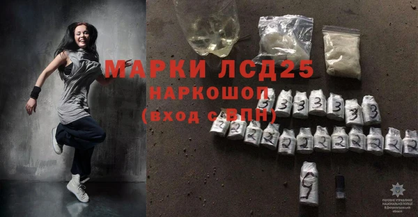 дурь Покров