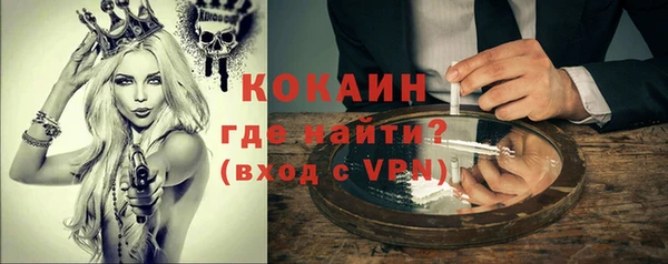 дурь Покров