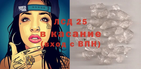 дурь Покров