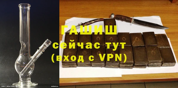 дурь Покров
