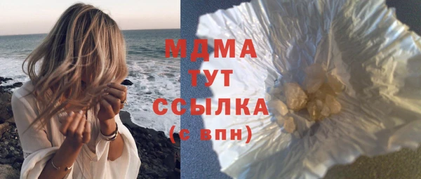 дурь Покров